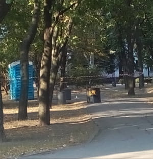 У Маріуполі біля драмтеатру знайшли гідродинамічну пушку