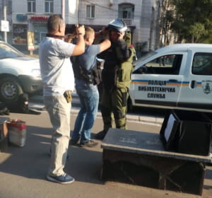 У Маріуполі біля драмтеатру знайшли гідродинамічну пушку