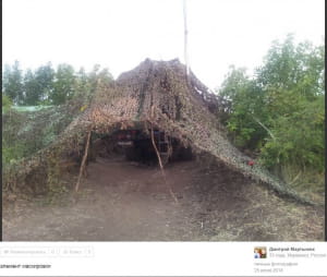 Військові РФ на Донбасі