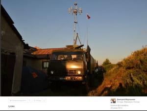 Військові РФ на Донбасі