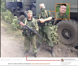 Військові РФ на Донбасі