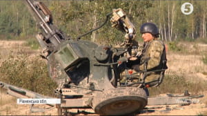 Змагання зенітників ЗСУ на Рівненському полігоні