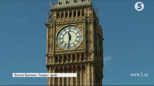 реконструкція Біг-Бена 