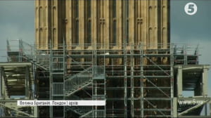 реконструкція Біг-Бена 