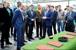відкриття заводу з виробництва штучного покриття для футбольних полів 