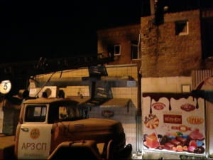 Пожежа у хостелі Запоріжжя