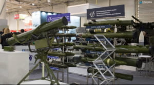 Зброя та безпека-2017