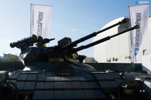 Зброя та безпека-2017