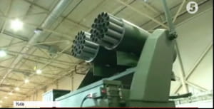 Зброя та безпека-2017