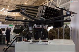 Зброя та безпека-2017