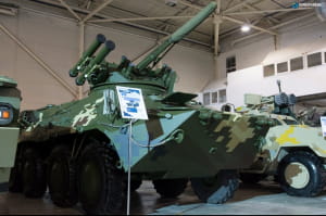 Зброя та безпека-2017