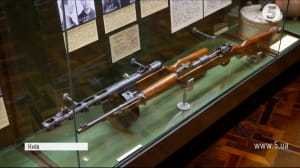 Виставка до 75-річниці створення УПА