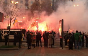 Марш Слави