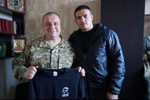 Олександр Усик зустрівся з прикордонниками