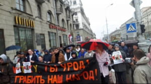 Протести у Білорусі