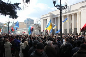 Мітинг під ВР
