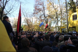 Мітинг під ВР