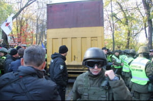 Мітинг під ВР