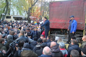 Мітинг під ВР