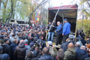 Мітинг під ВР