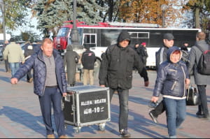 Мітинг під ВР