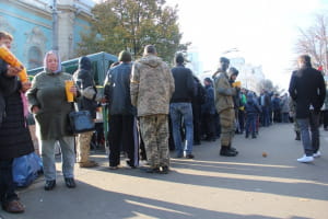 Мітинг під ВР