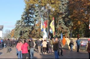 Мітинг під ВР