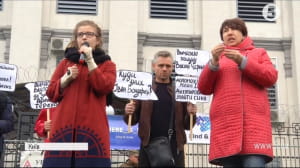 Протест під посольством РФ
