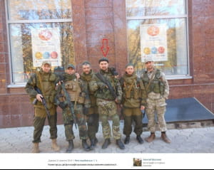 Бойовик ЗС РФ на сході