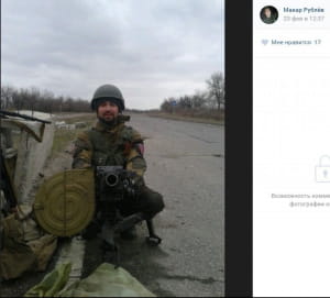 Бойовик ЗС РФ на сході