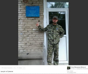 Бойовик ЗС РФ на сході