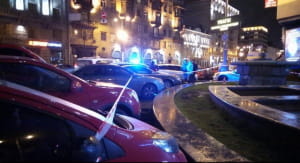 Вибух у Києві, Арена Сіті