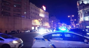 Вибух у Києві, Арена Сіті