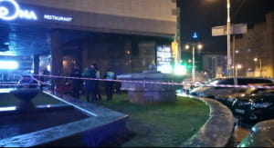 Вибух у Києві, Арена Сіті