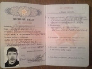 СБУ затримала росіянина, що їхав ремонтувати техніку терористів