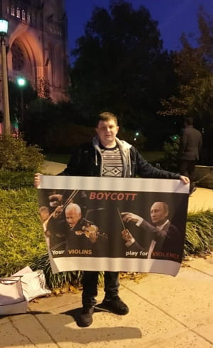 Акція проти політики Путіна у Вашингтоні