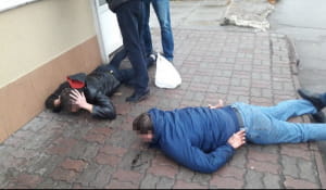 Хакерське угруповання 