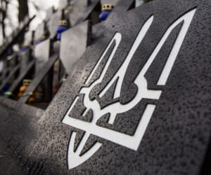 День гідності та свободи 