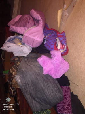 Немовля Запоріжжя