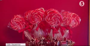 Різдво, Білий Дім