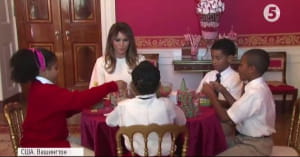 Різдво, Білий Дім