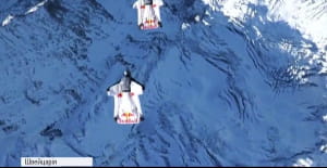 Стрибок з вінгсьютом