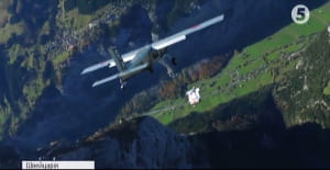 Стрибок з вінгсьютом