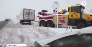 Сніг Словаччина