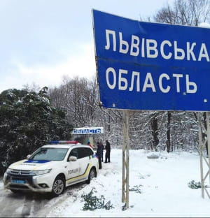 Головна ялинка країни