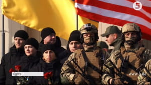 Сучасне обладнання зі США