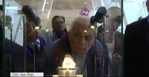 Дорогий діамант світу