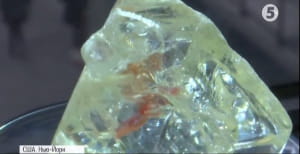 Дорогий діамант світу