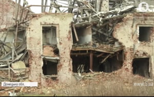 Піски, Донецька область