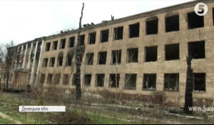 Піски, Донецька область